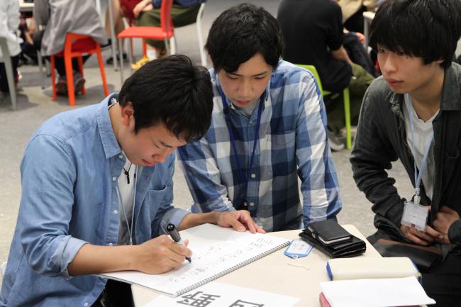 学外オリエンテーション前のグループワーク