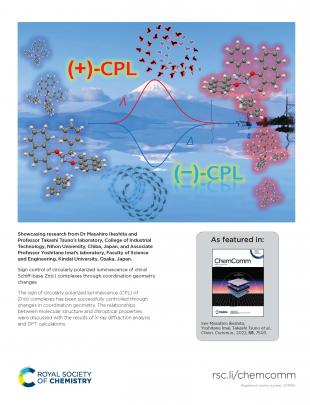 ChemComm Back Cover