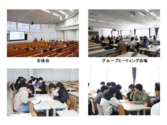入学前説明会の様子