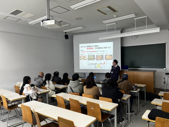 柏田先生の模擬授業の様子